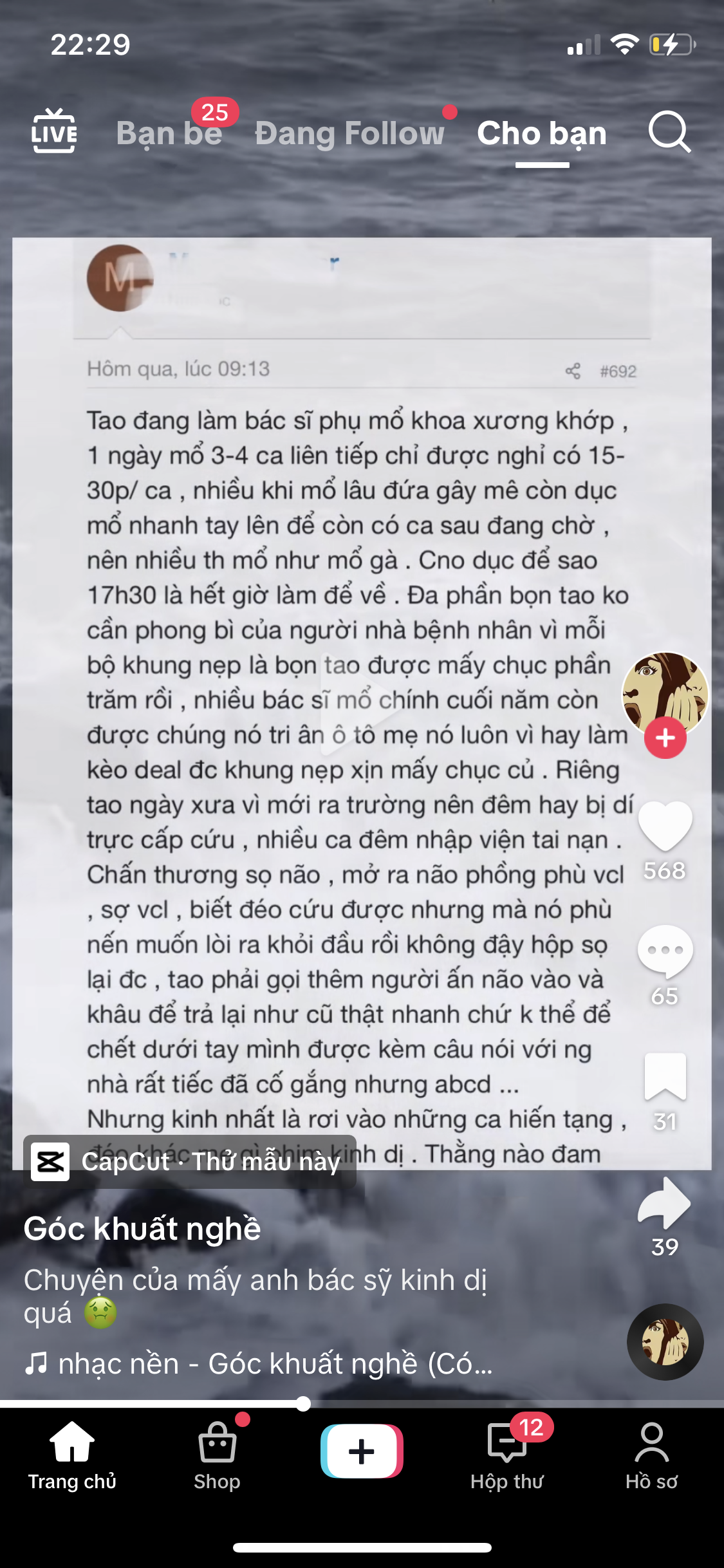 8FDC1581-E948-49CC-9F1D-1203ECAAF117.png