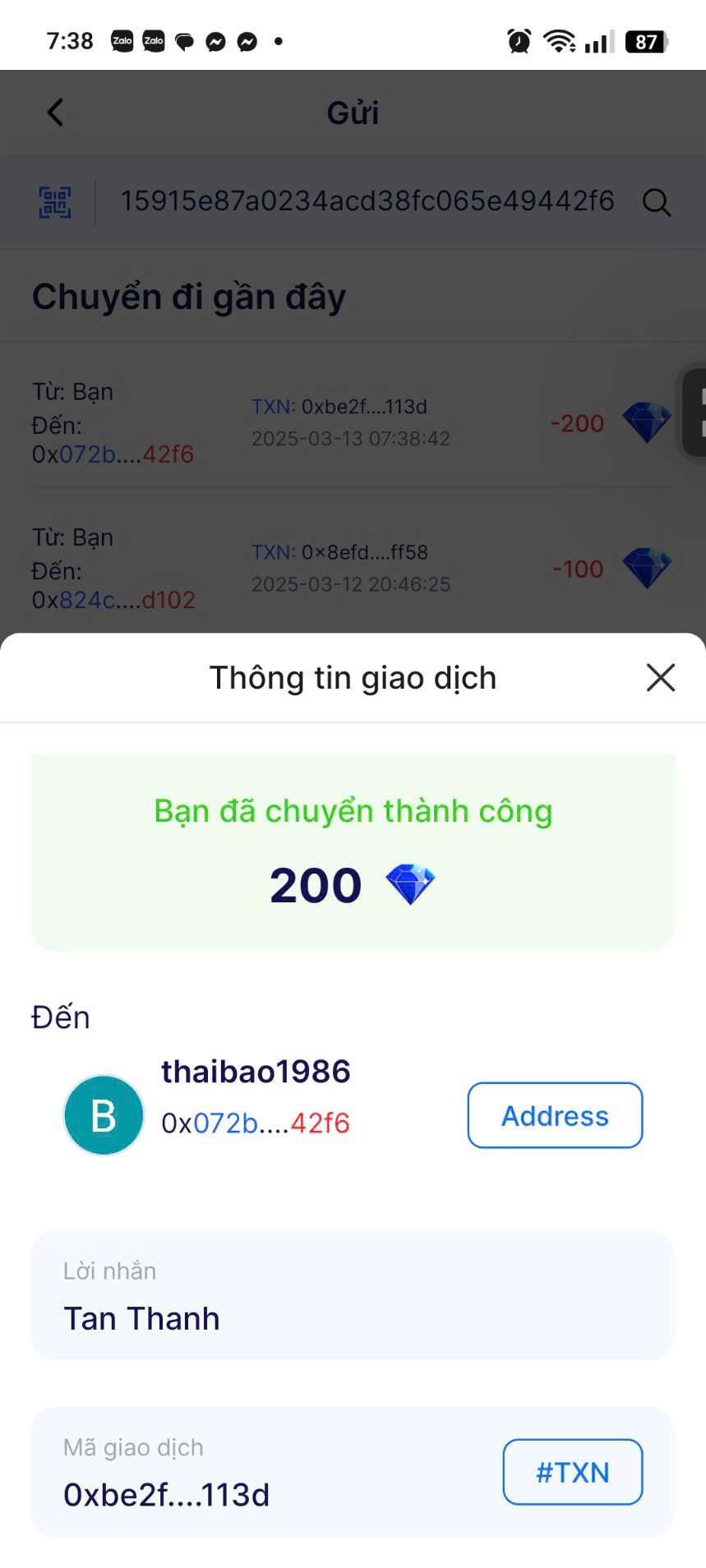 1741847718672.png