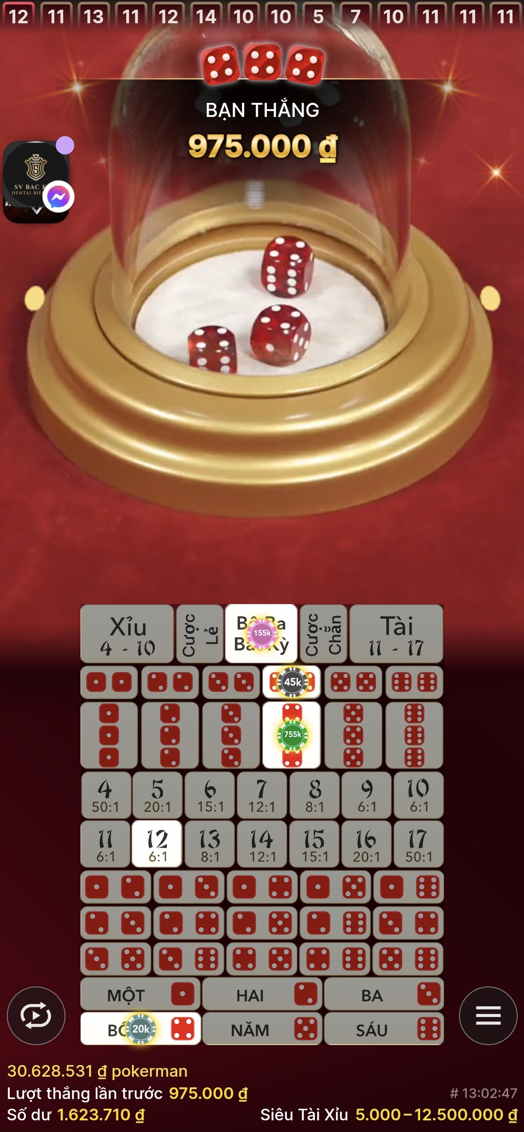 1000153074.jpg