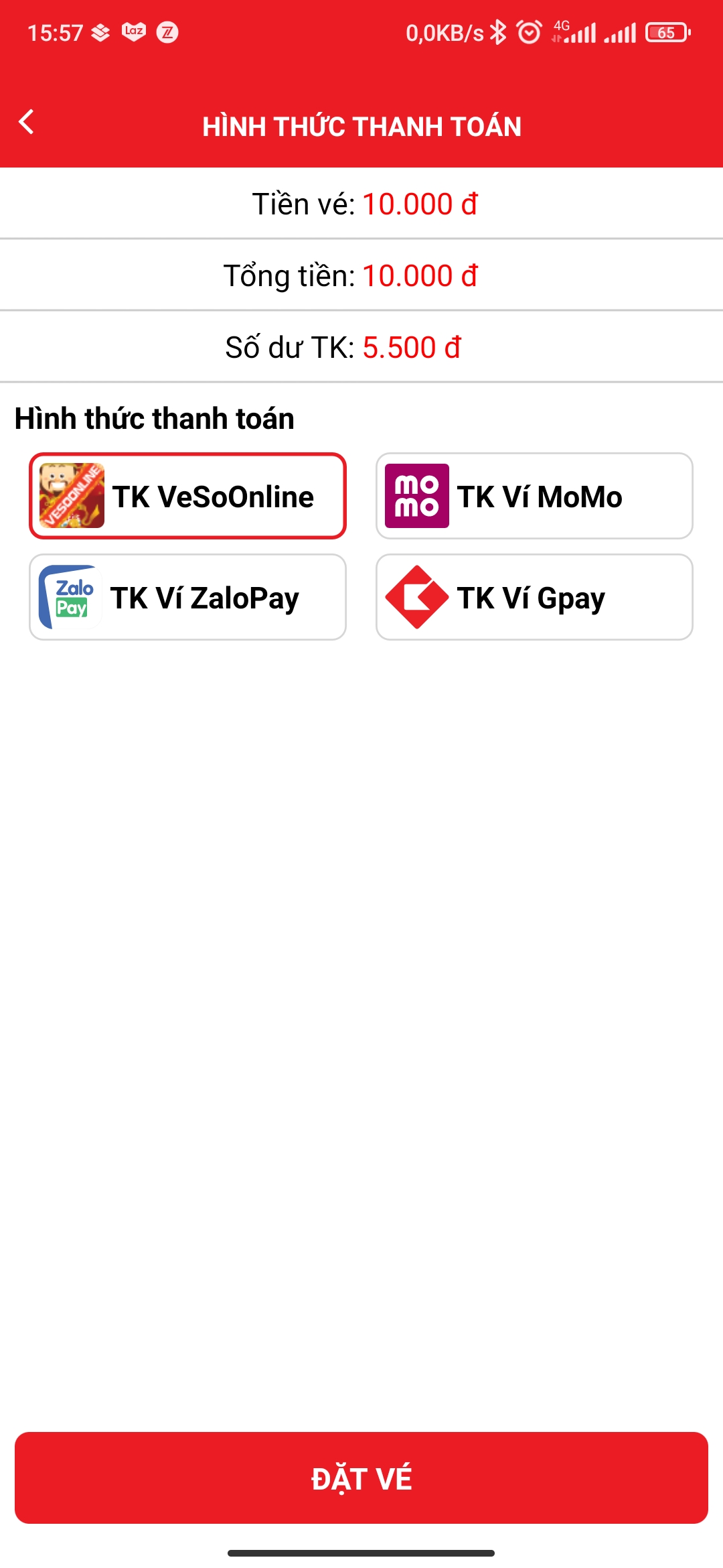 Screenshot_2023-07-13-15-57-33-276_com.mcg.vesoonline.jpg