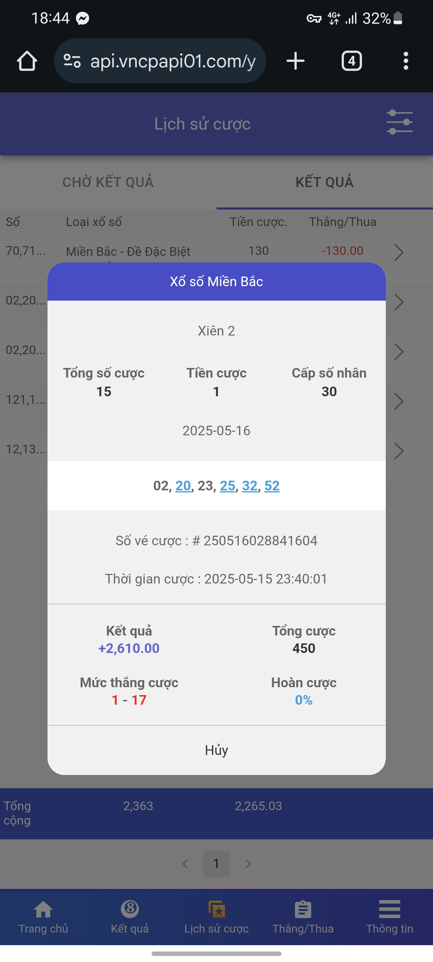 Screenshot_20250516_184412_Chrome.jpg