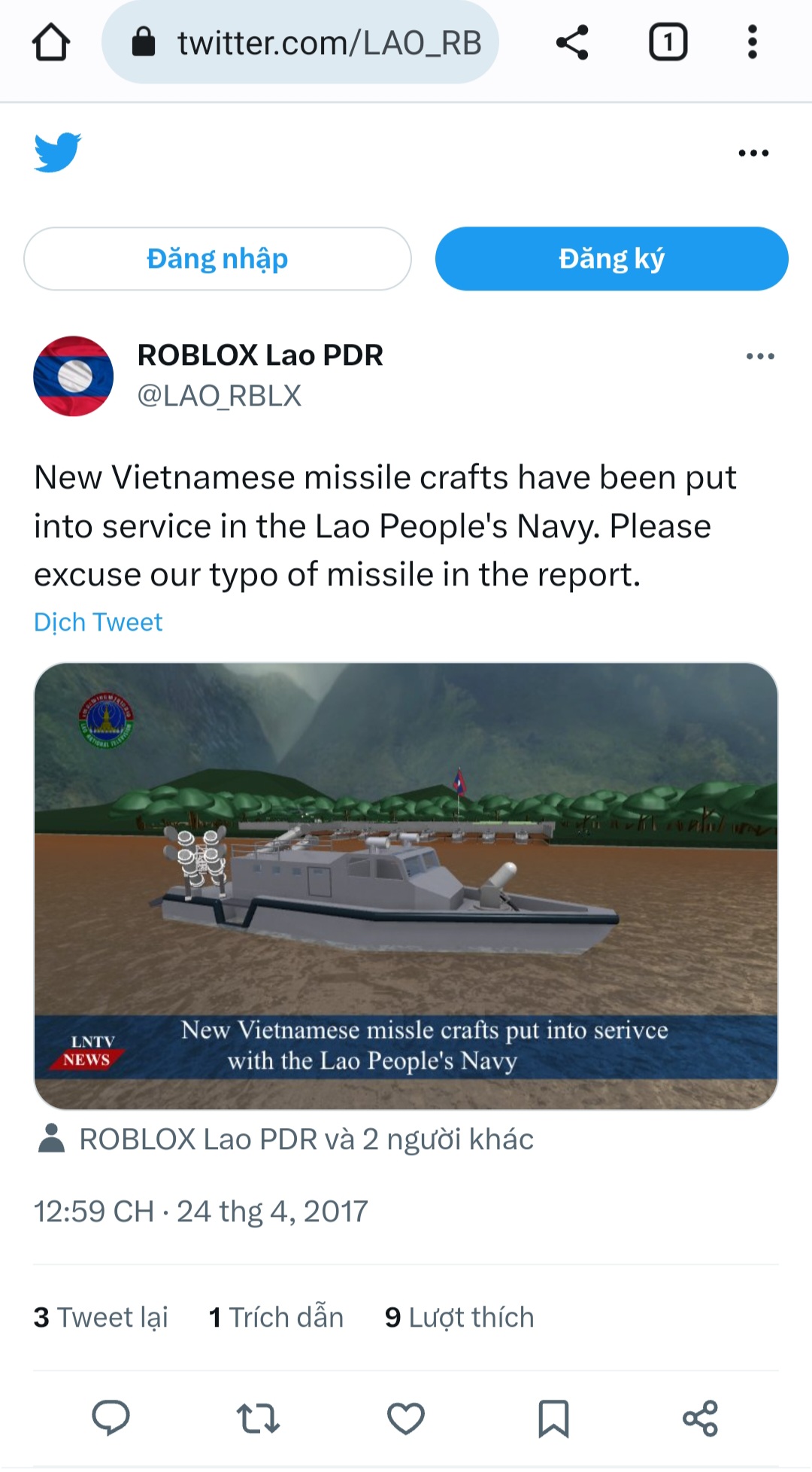 Screenshot_20230721_125341_Chrome.jpg