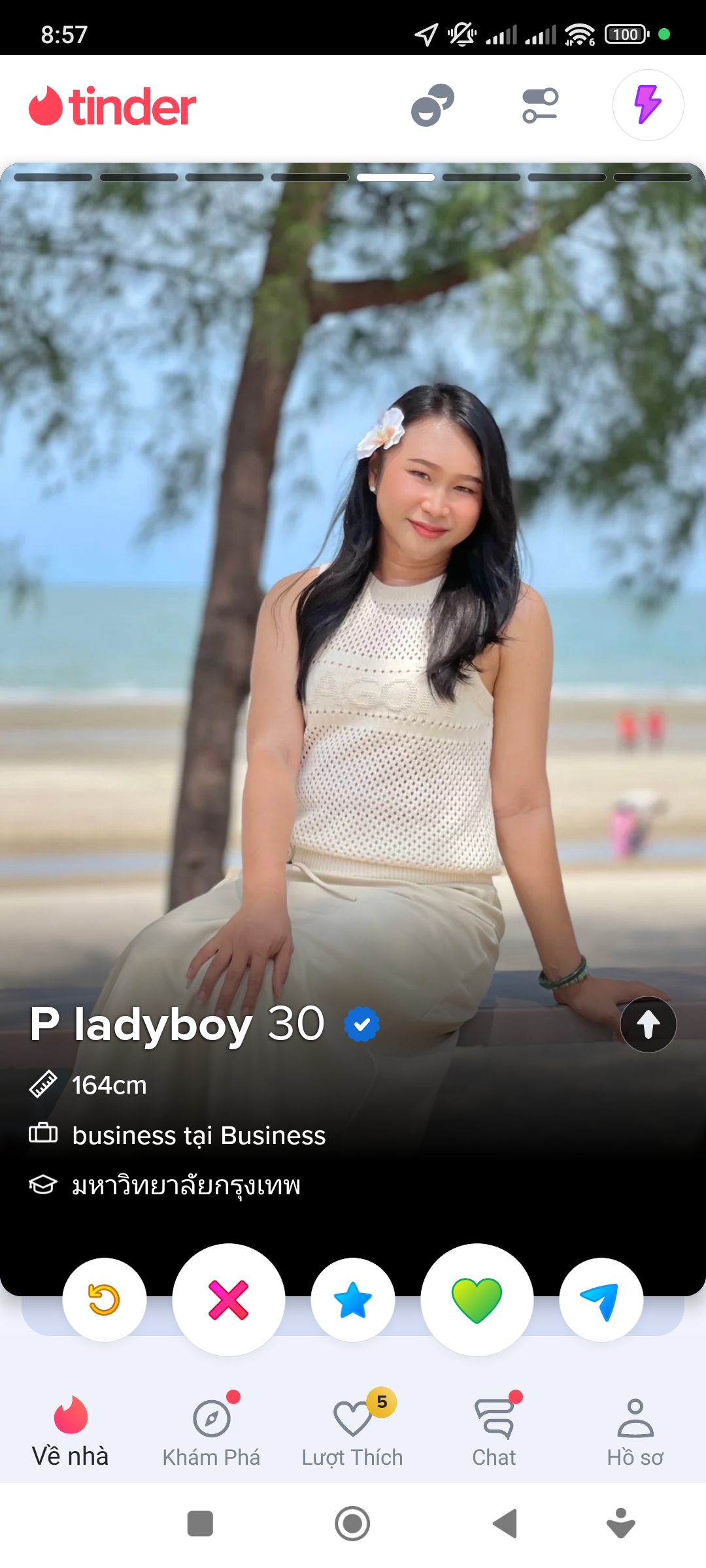 1001936900.jpg