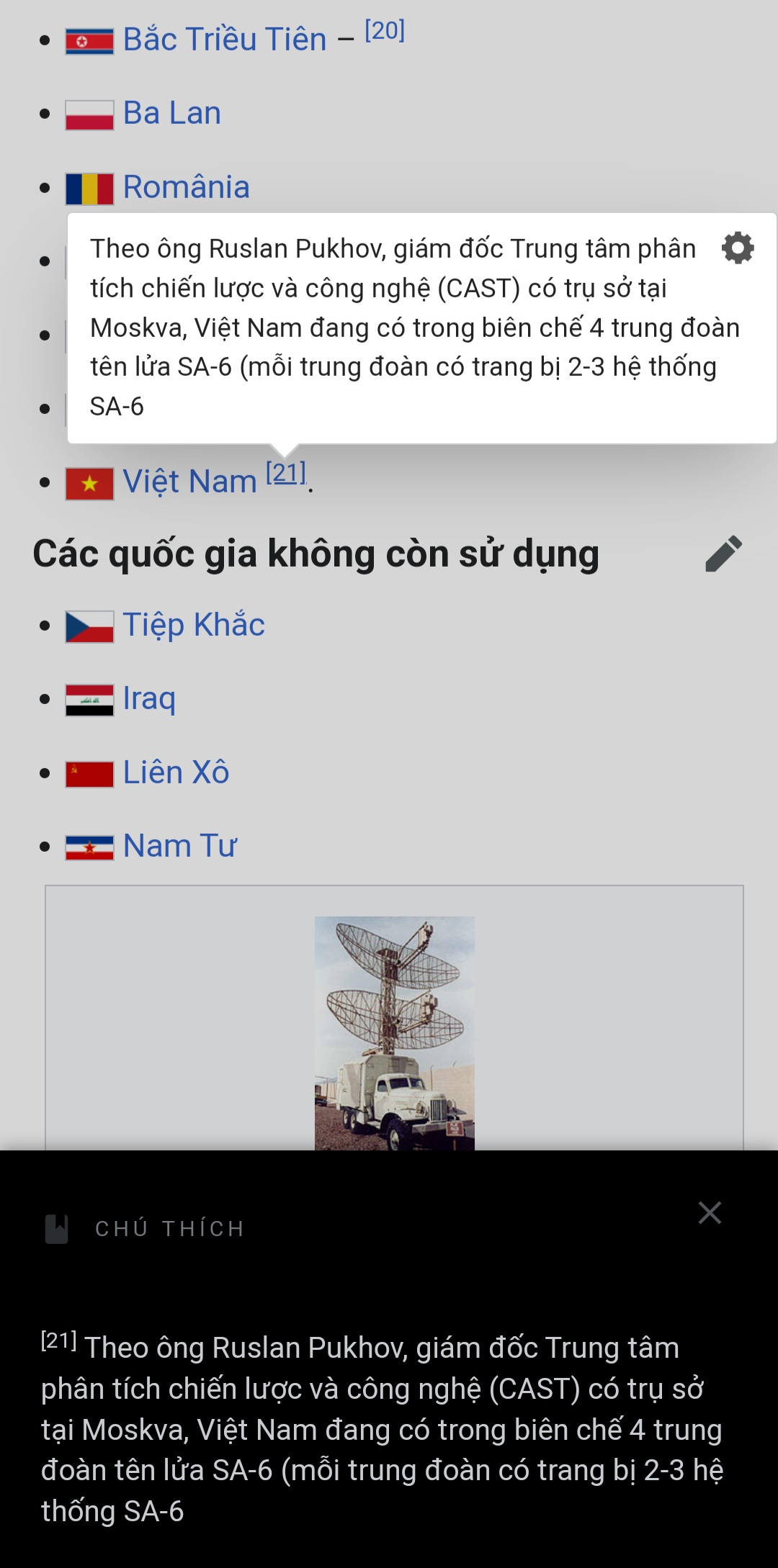 Screenshot_20230723_205448_Chrome.jpg