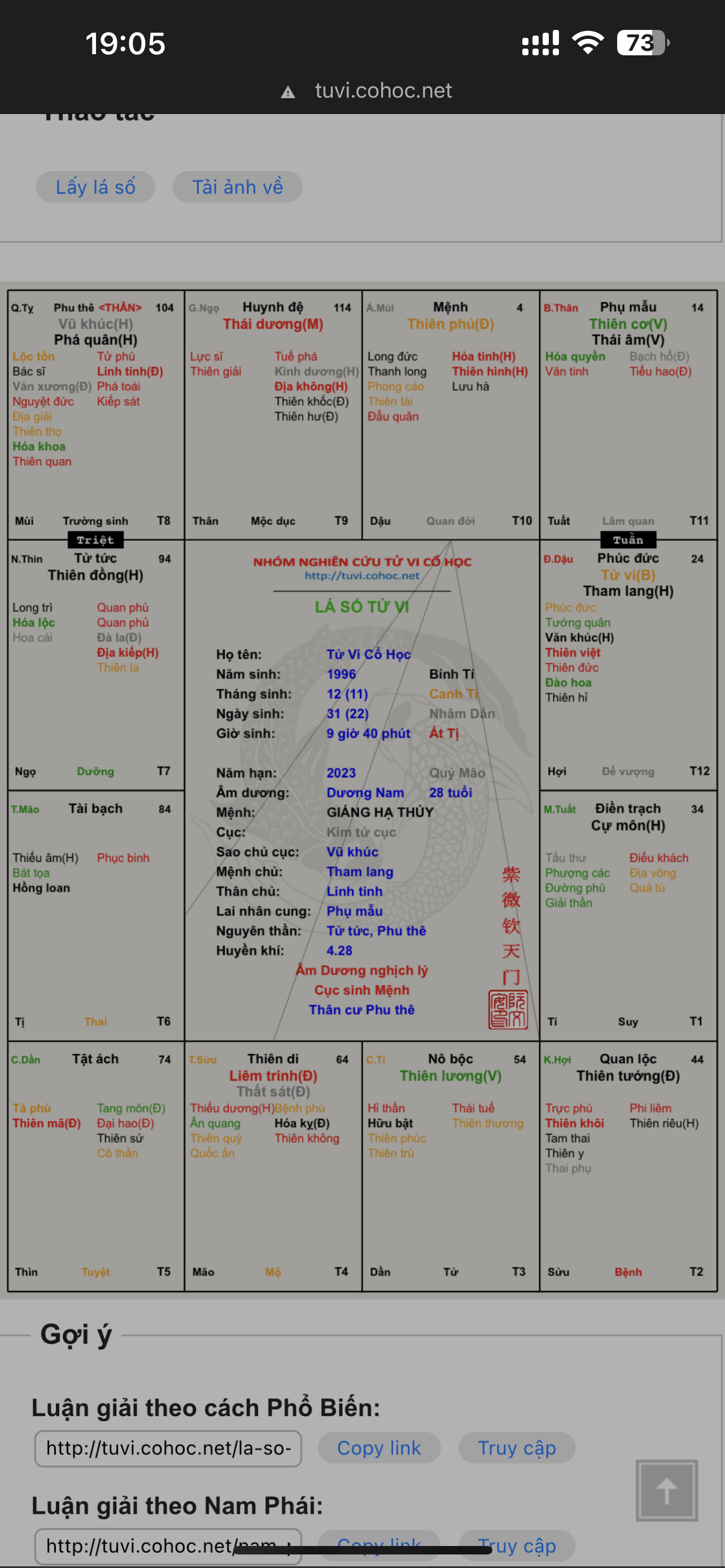 DEB1E415-1D52-4382-B205-5B810AF987FB.png