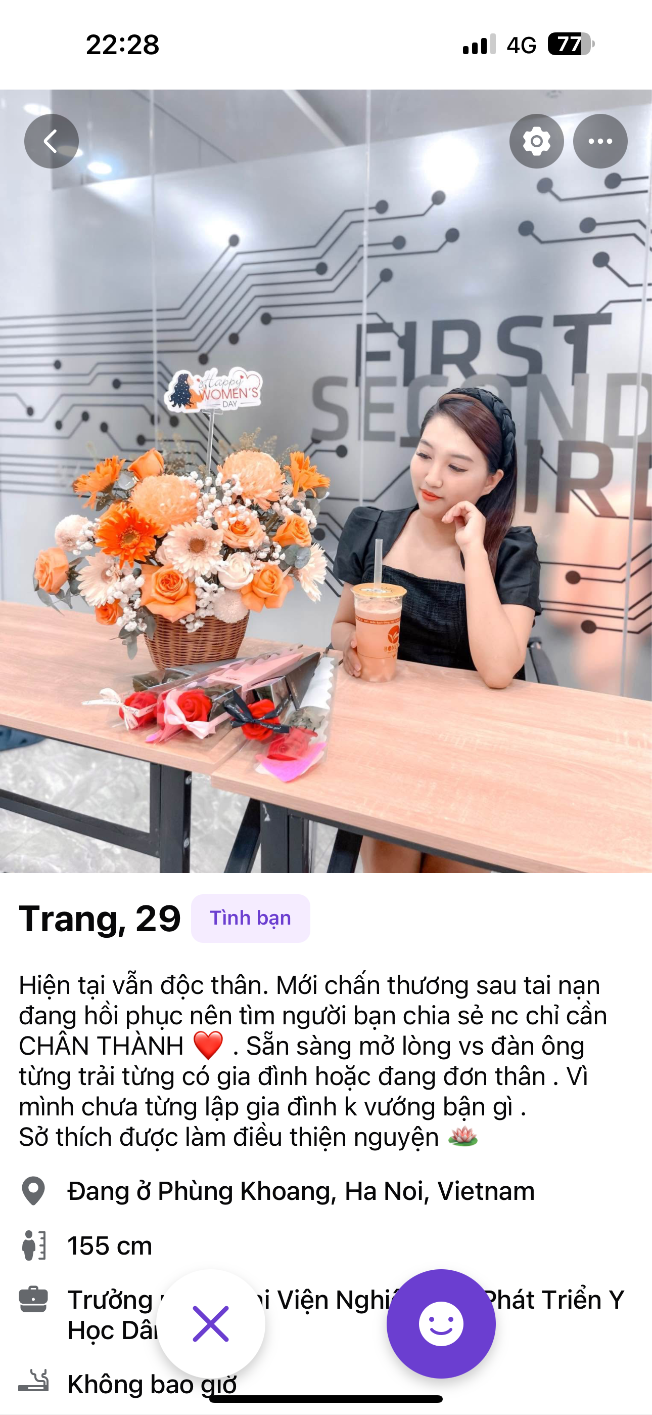 IMG_6055.png