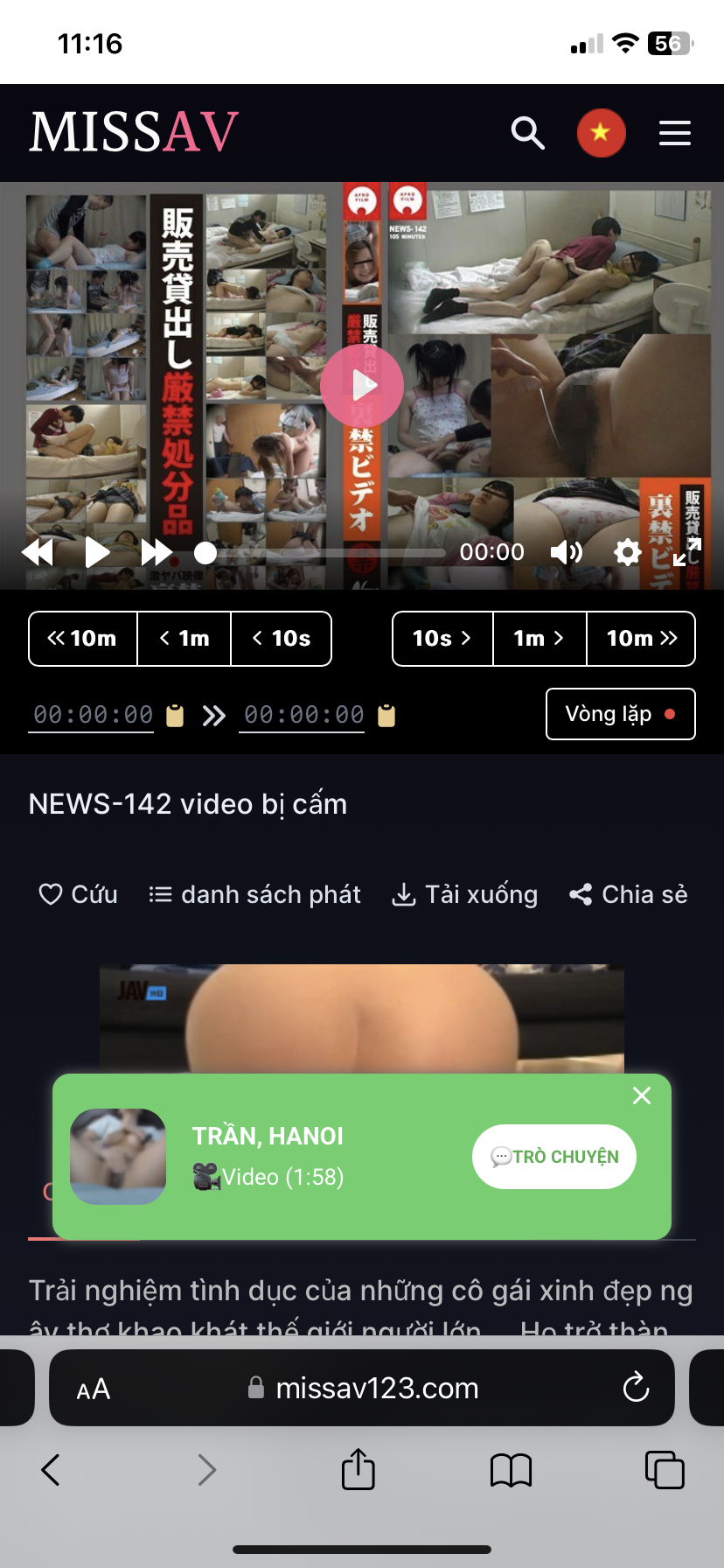 64AF1D92-CE13-4CFE-9214-4BCBE1B4D11F.png