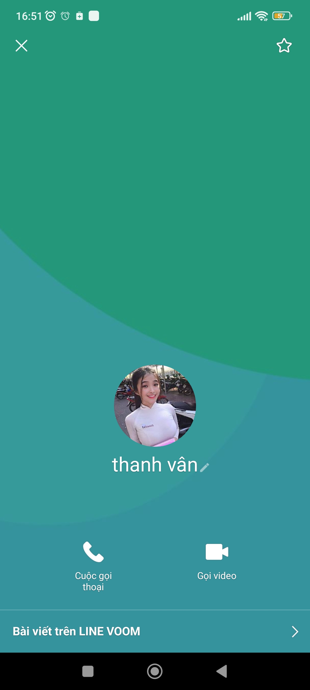 Screenshot_2023-08-07-16-51-18-723_jp.naver.line.android.jpg