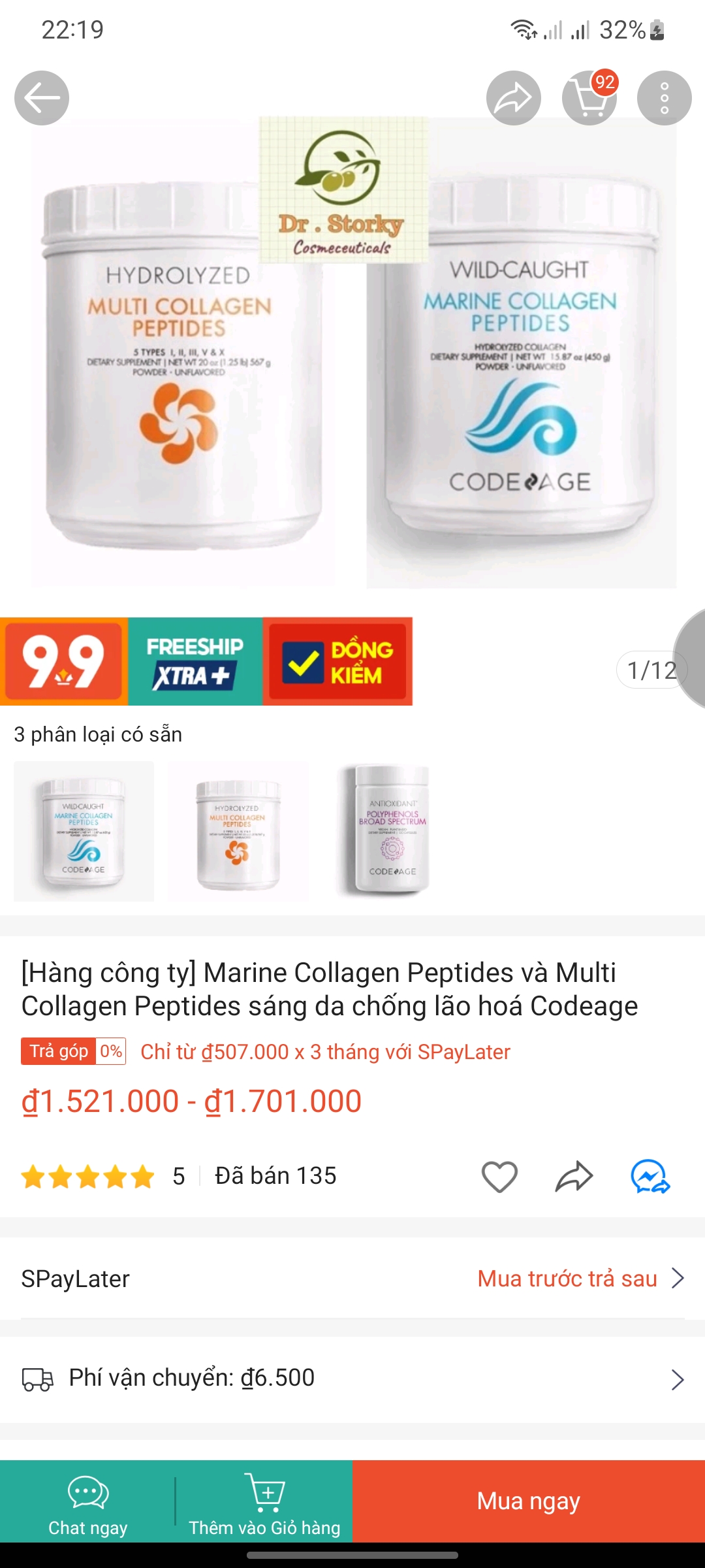 Screenshot_20230902_221912_shop-ee.jpg