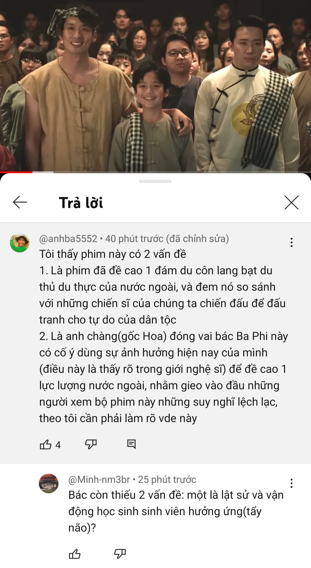 Screenshot_20231016_204133_YouTube.jpg