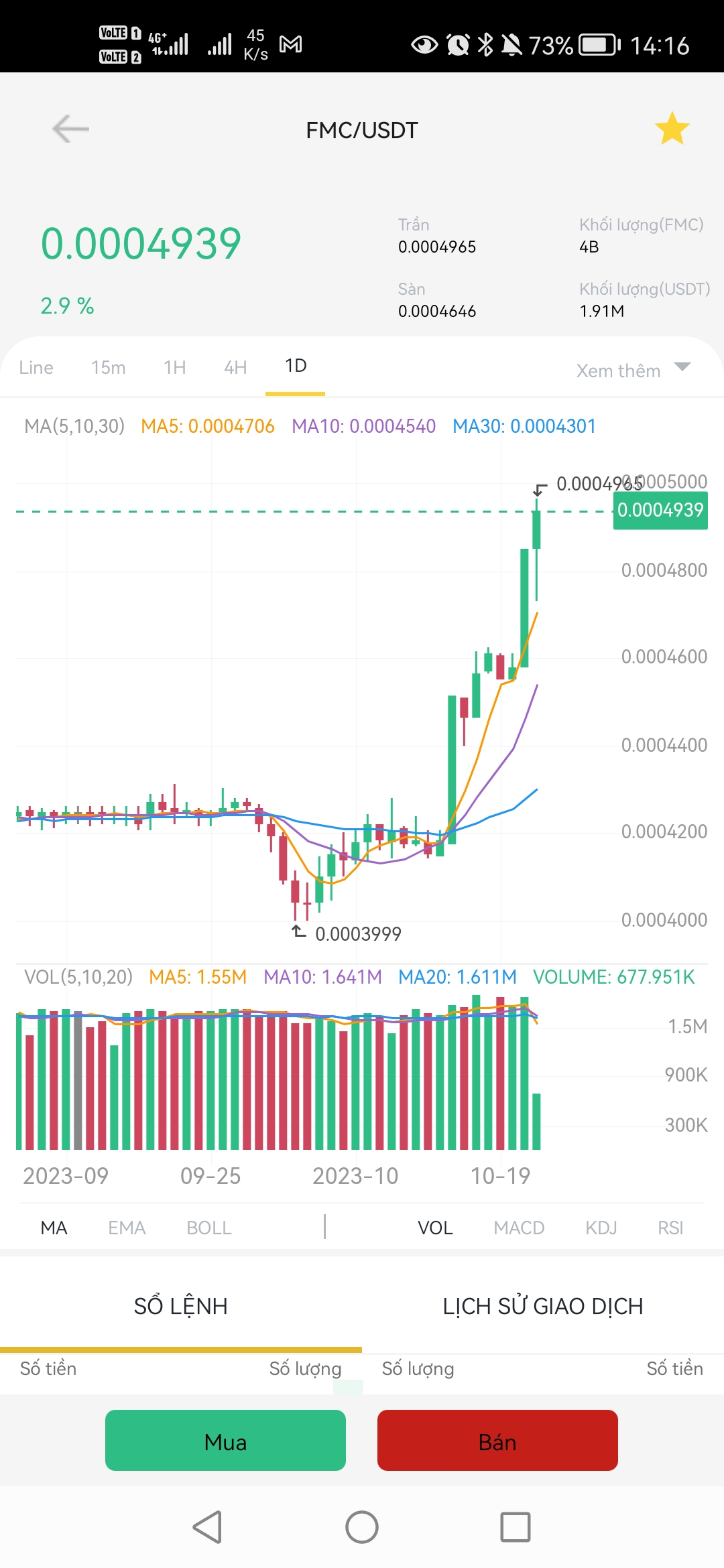 Screenshot_20231022_141616_com.bitcoinexc.jpg